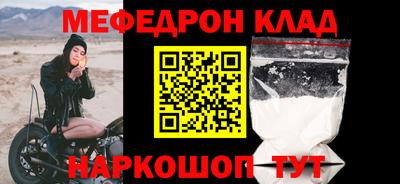 марки nbome Ливны