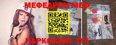 ALPHA PVP Ликино-Дулёво