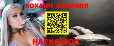 ALPHA PVP Ликино-Дулёво