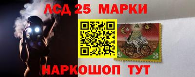 ALPHA PVP Ликино-Дулёво