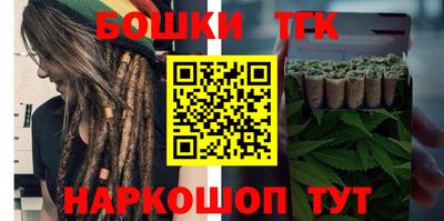 прущие грибы Лесосибирск