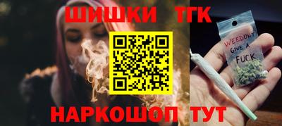 ALPHA PVP Ликино-Дулёво