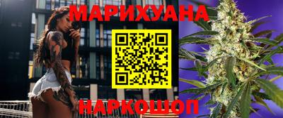 прущие грибы Лесосибирск