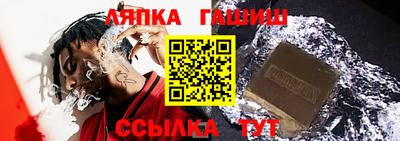 марки nbome Ливны