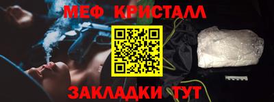 марки nbome Ливны