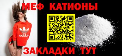 марки nbome Ливны