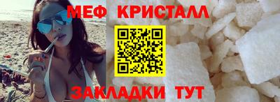 марки nbome Ливны